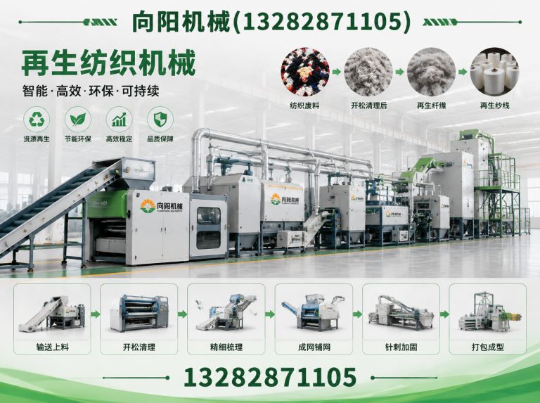 大理全自动打包机展示图
