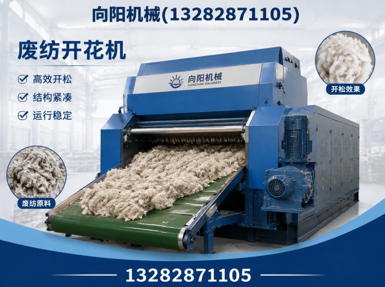 大理液压打包机展示图
